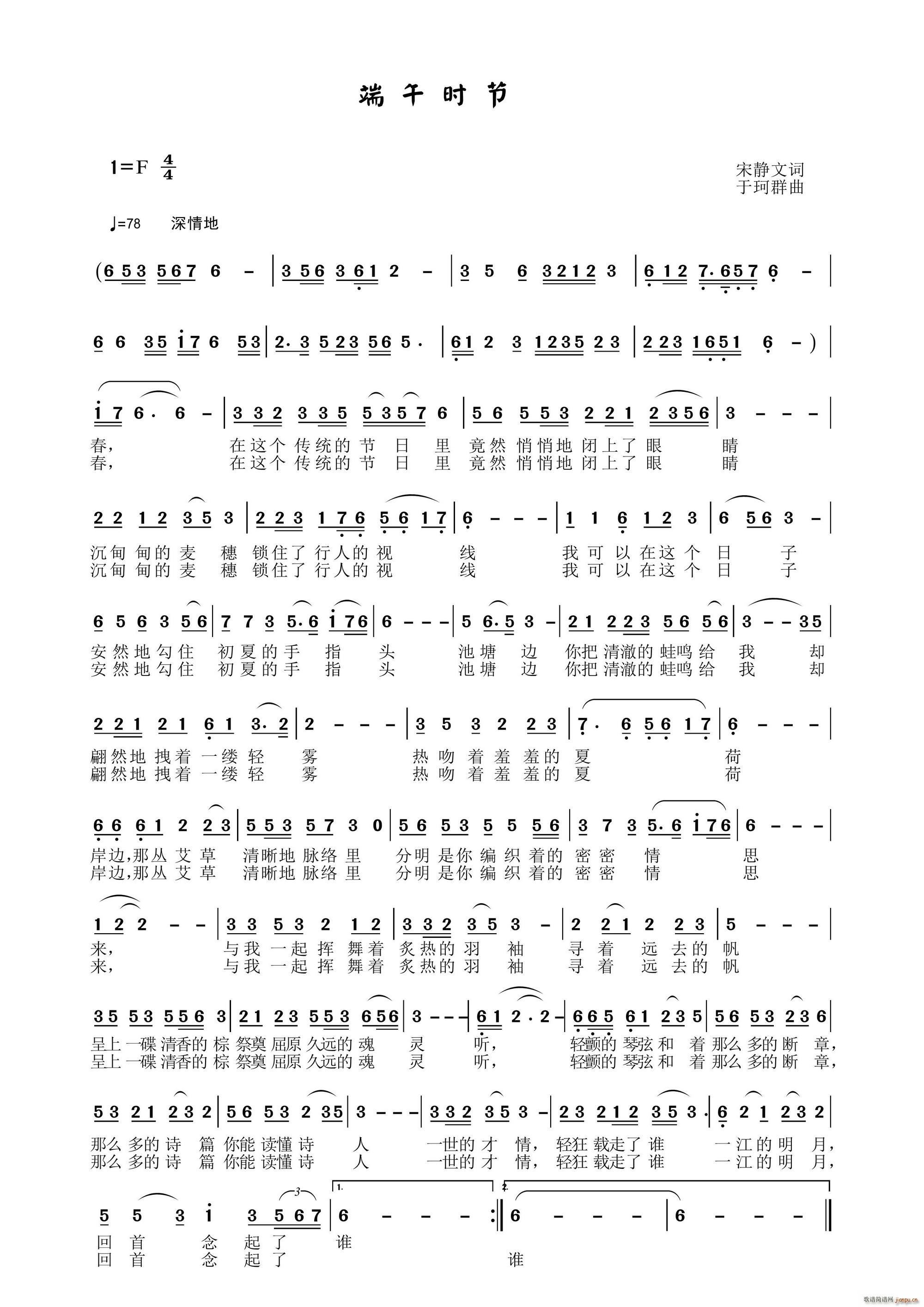 ����r(sh��)��(���ָ��V)1