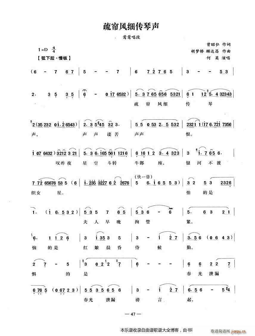 Խ���躟�L(f��ng)������ ���V(Խ�����V)1