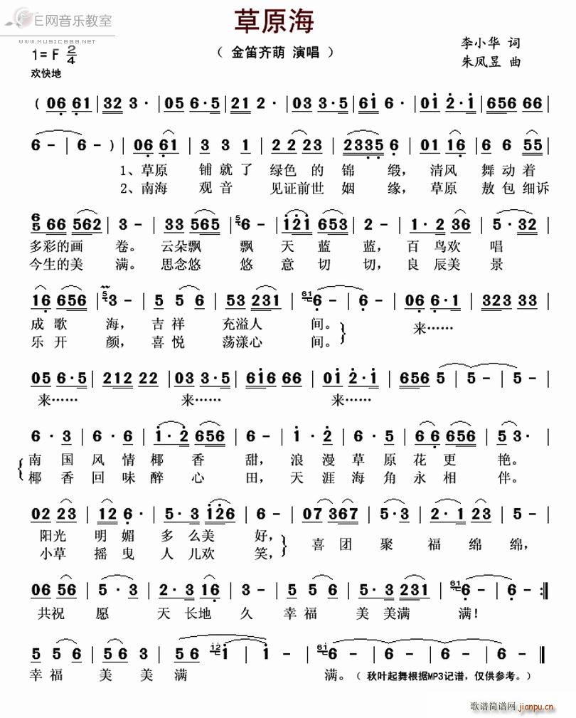 ��ԭ�� ����R��(�Ѻ��V)1