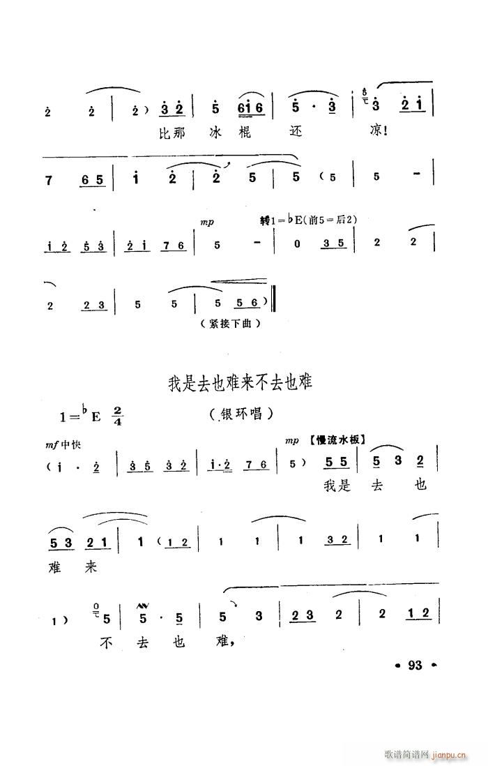 ���(y��ng)�� ԥ�� ���_�� 001 050(ԥ�����V)22