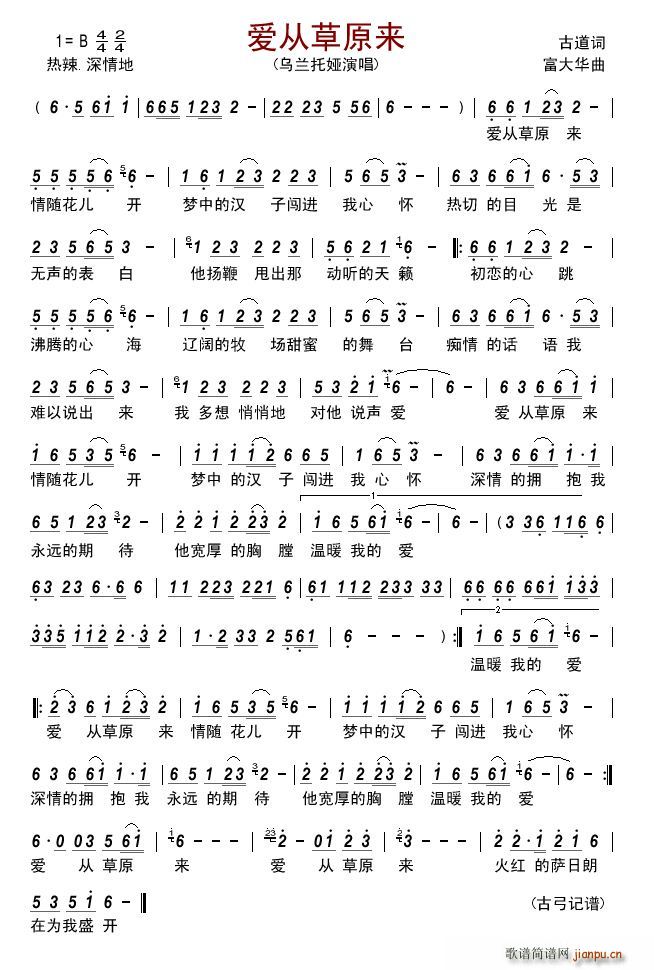 ��(��i)�Ĳ�ԭ��(l��i)(���ָ��V)1