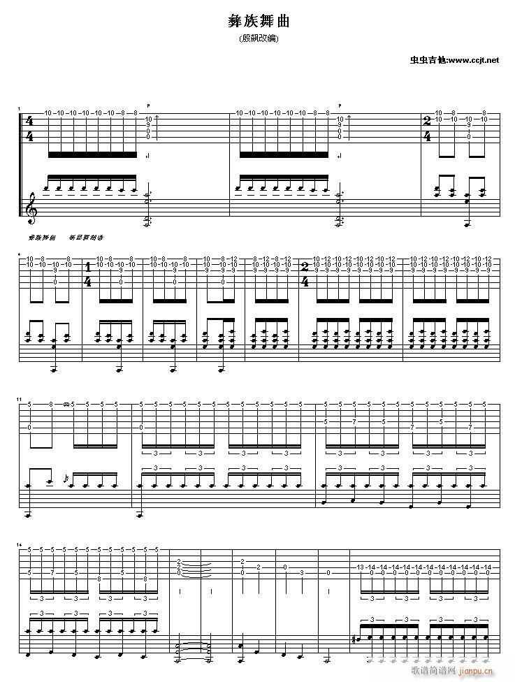 ��������-���j�ľ�(���ָ��V)1