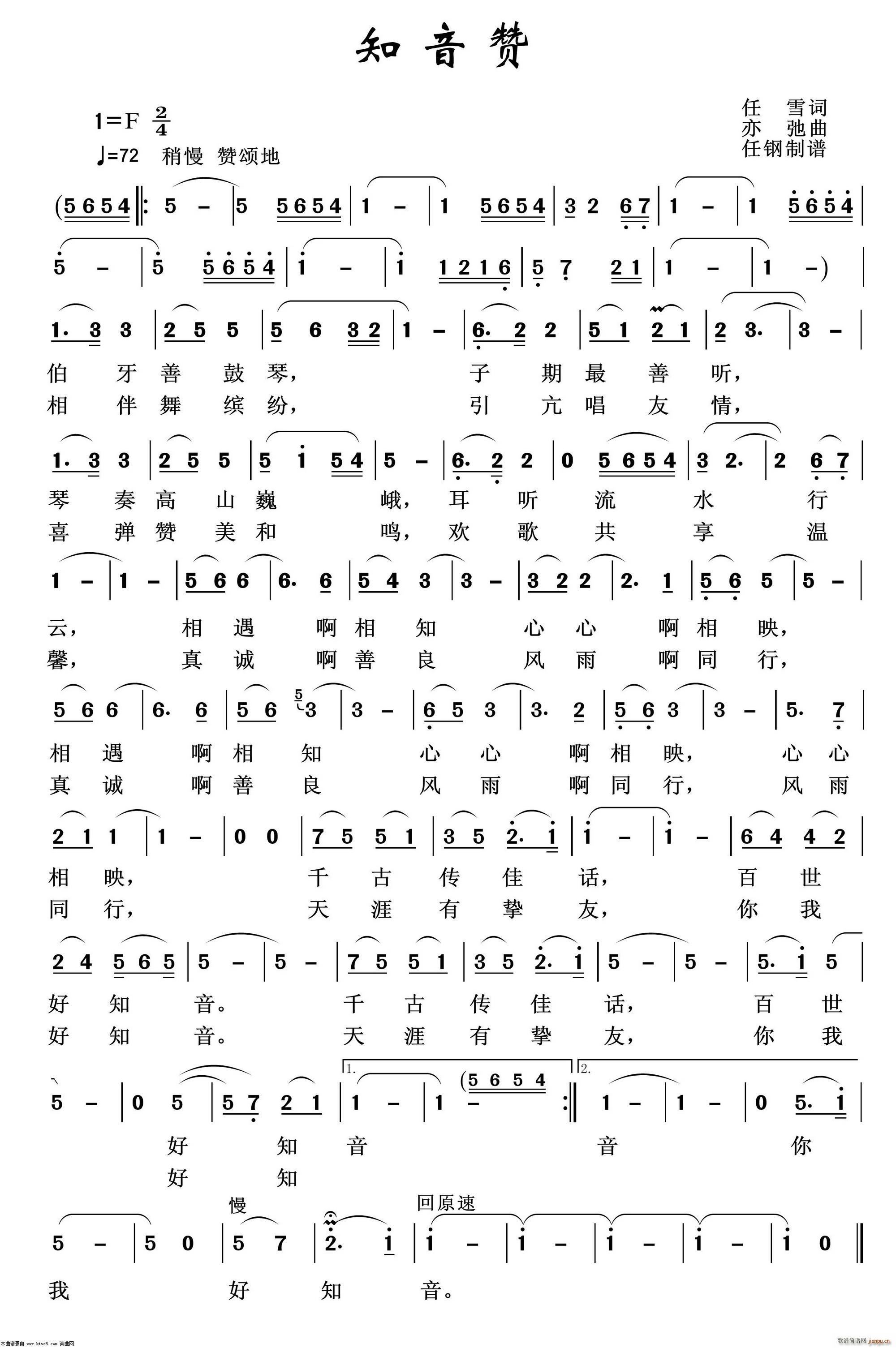 ֪��ٝ �������Ʒ�x(ʮ�ּ�����)1