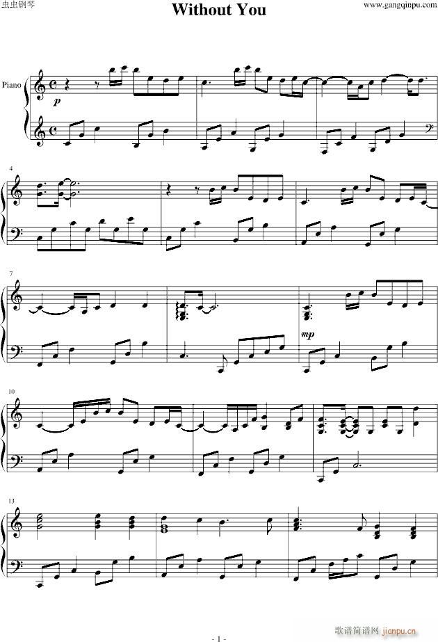 without  you(����V)1