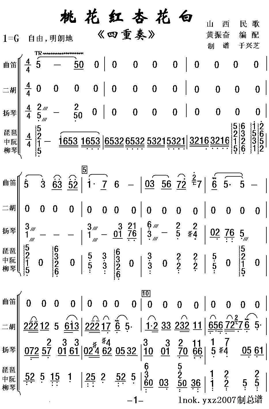 �һ��t�ӻ���1(���V)1