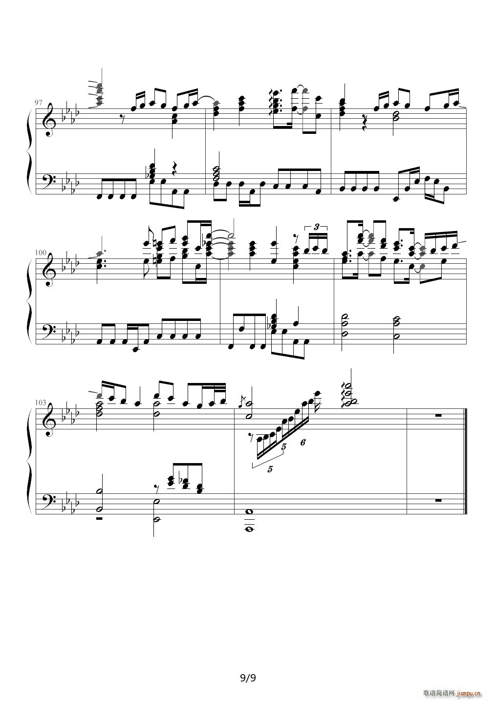 ���õ�һ�� ���t2���}�� ��A�{(����V)9