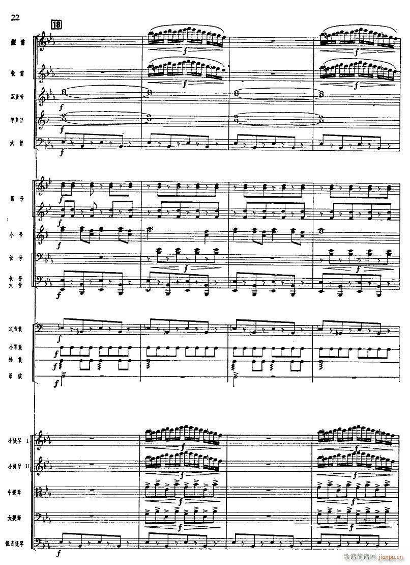 ����ϲӍ��߅կ ���Ҙ�(l�� ) 22(���V)1