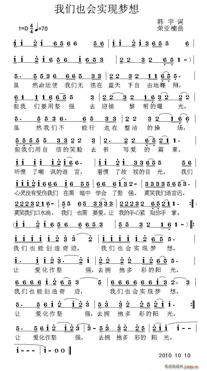 �҂�Ҳ��(hu�� )��(sh��)�F��(m��ng)��(���ָ��V)1