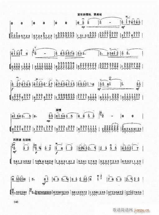 �����߼��̳�121-140(�����V)20