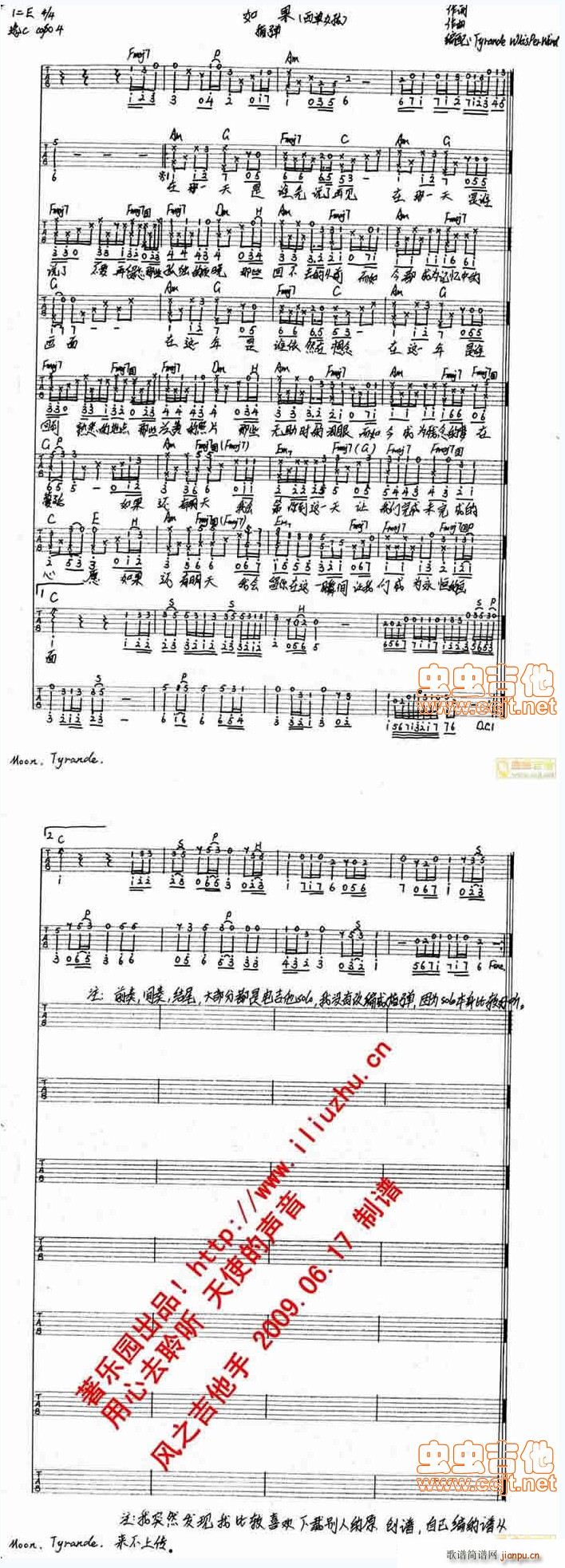 �L(f��ng)֮������(�����V)1