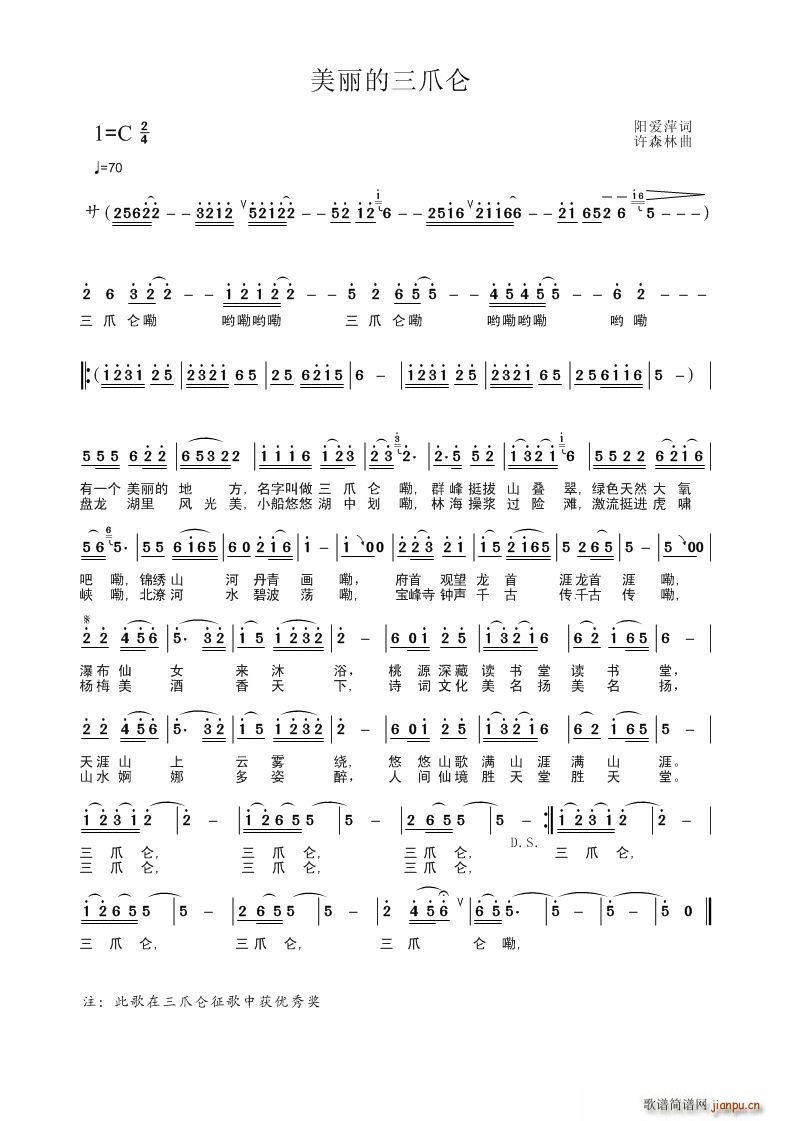 ��������צ��(���ָ��V)1