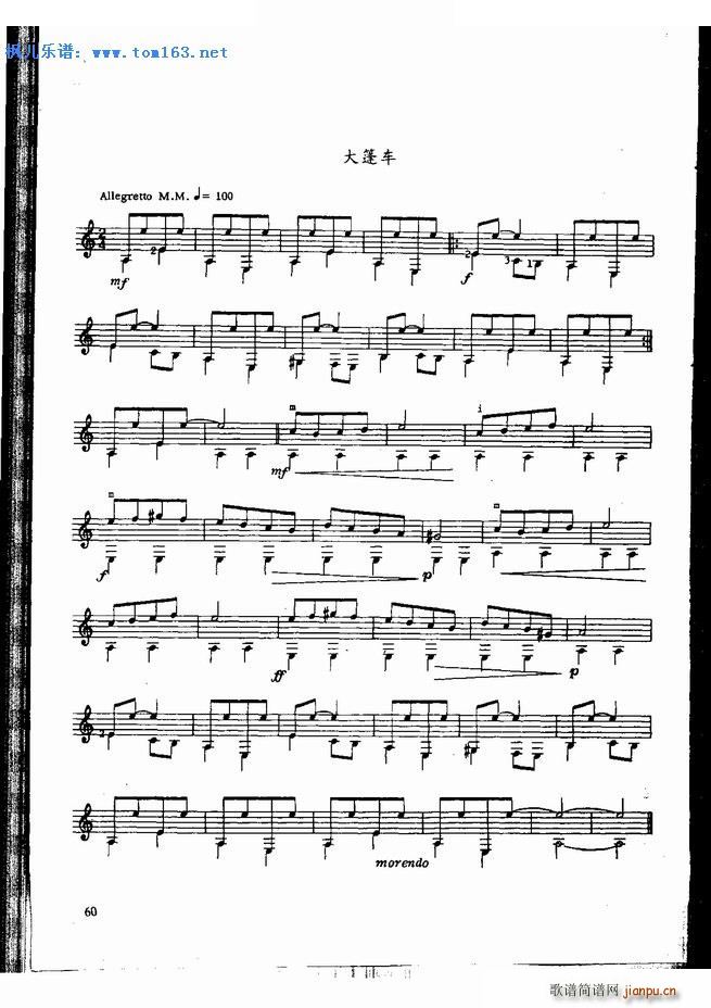 ����܇(ch��)(�����V)1