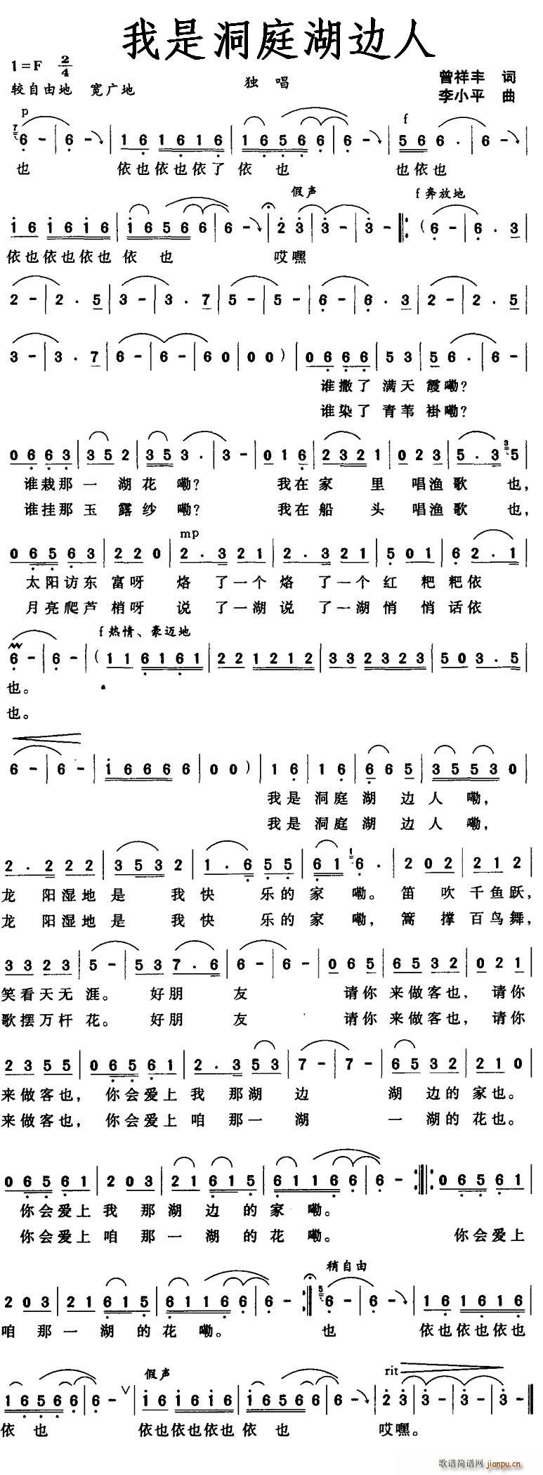 ���Ƕ�ͥ��߅��(���ָ��V)1