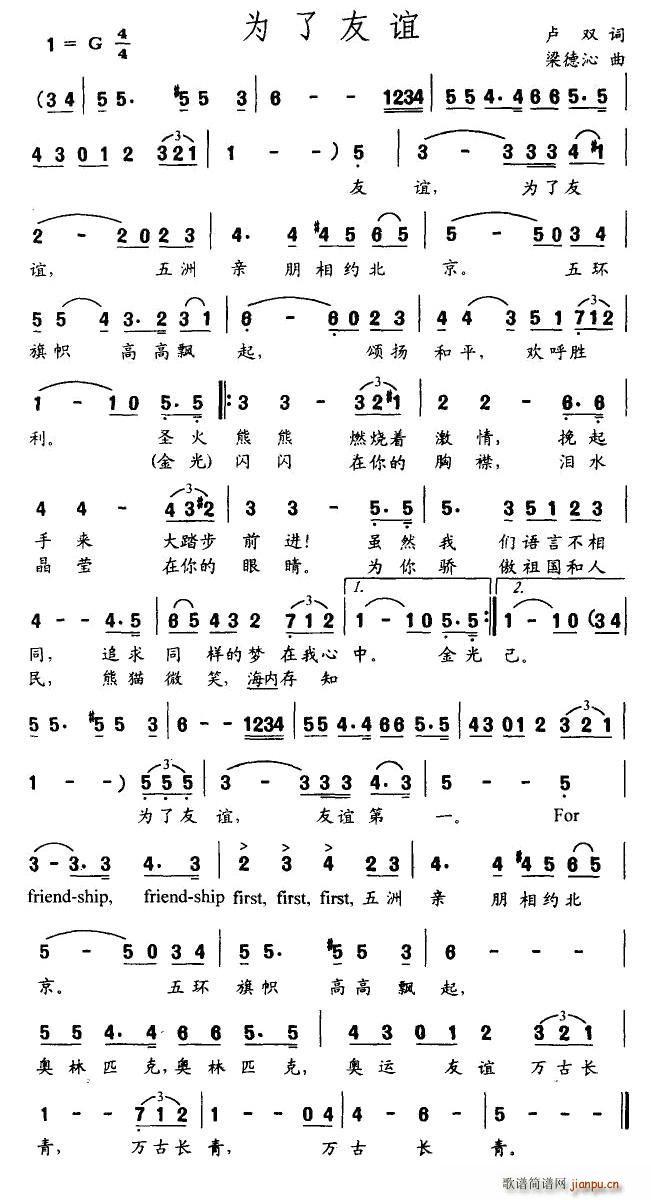 �������x(���ָ��V)1