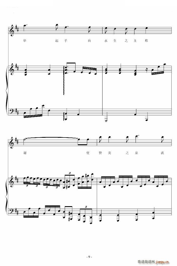 ٝ��֮Ȫ �޸�(����V)9