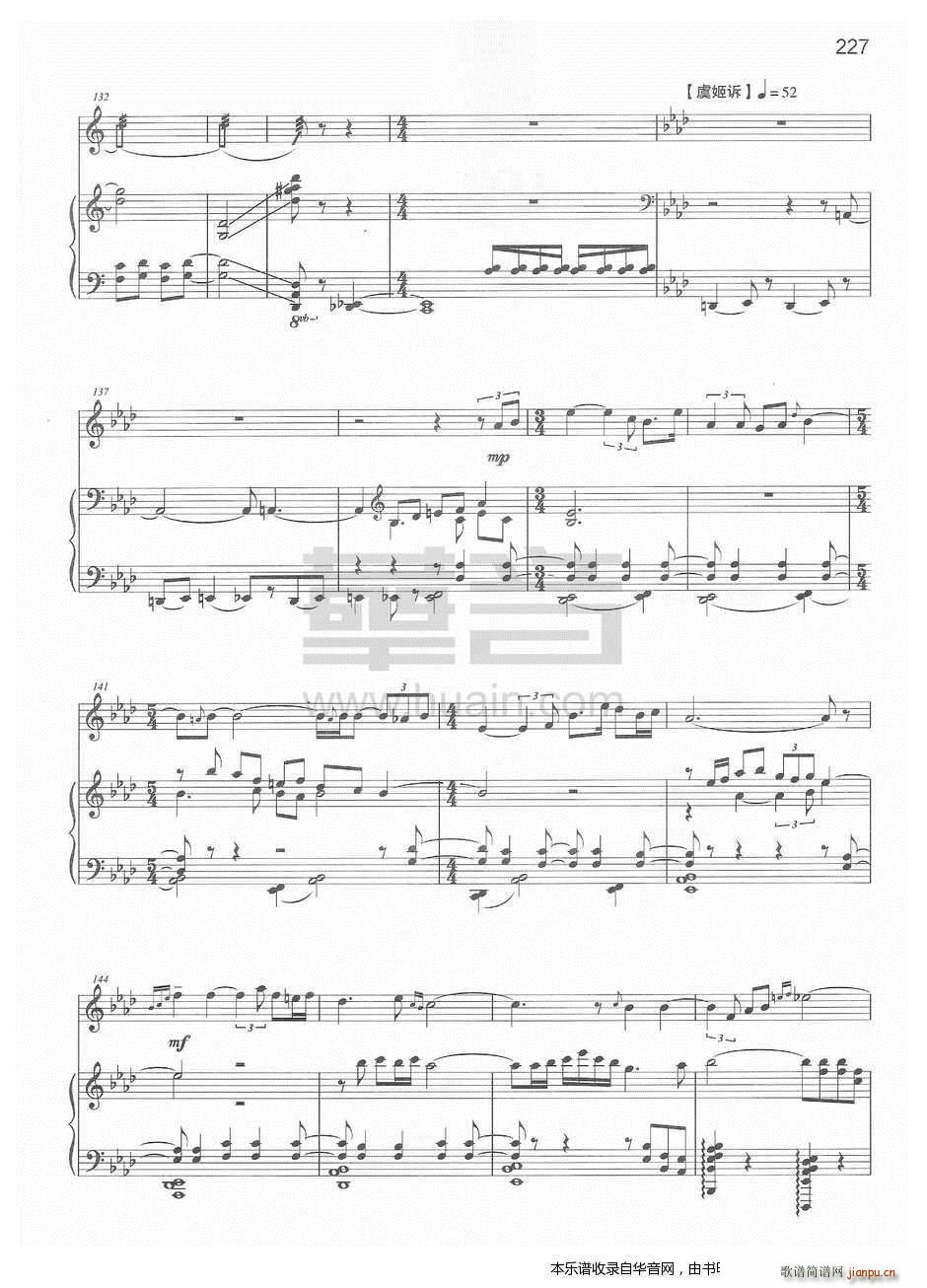 �����z��(�����V)8