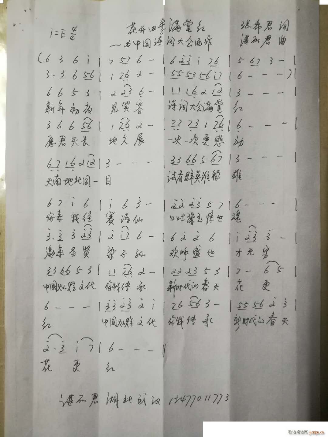 ���_(k��i)�ļ� �M(m��n)�üt ���Ї�Ԋ(sh��)�~���(hu�� )����(ʮ�ּ�����)1