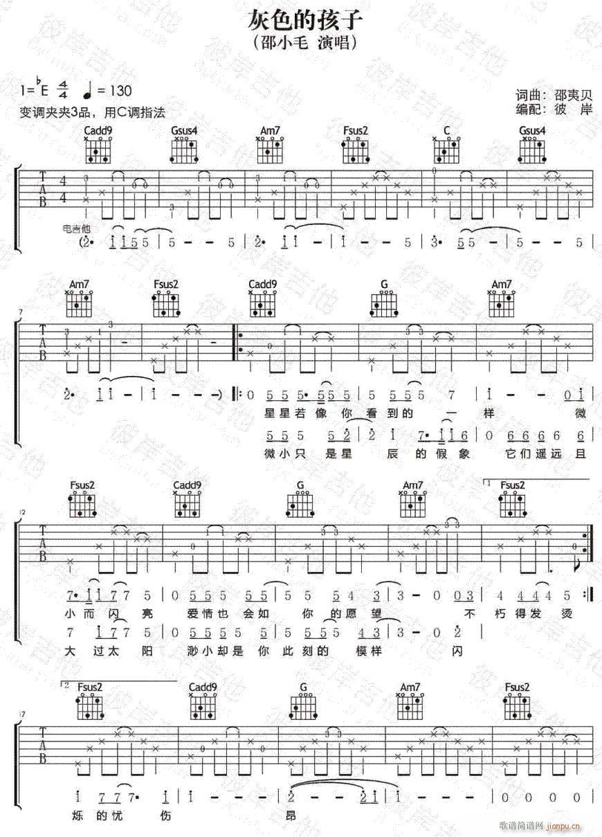 ��ɫ�ĺ���(�����V)1