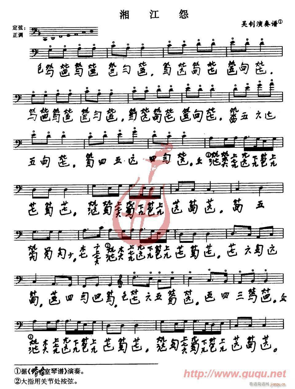 �潭Թ(���ָ��V)1