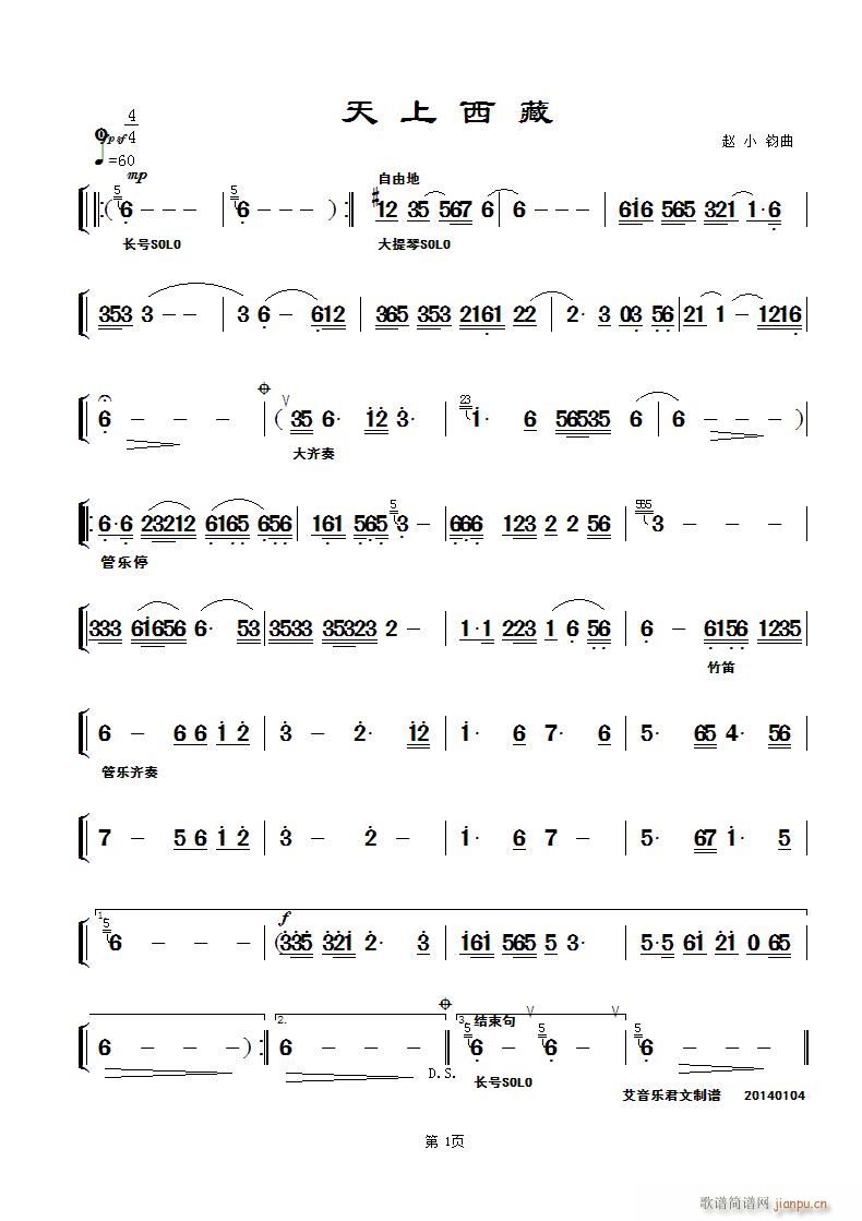 ���ϵ����ذ����V(���ָ��V)1