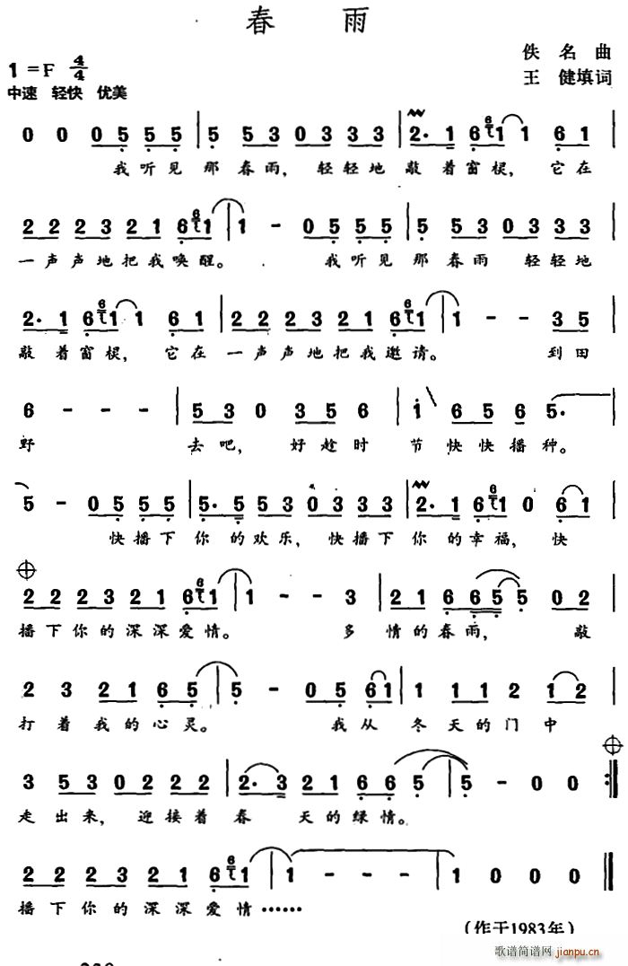 ���� ������(���ָ��V)1