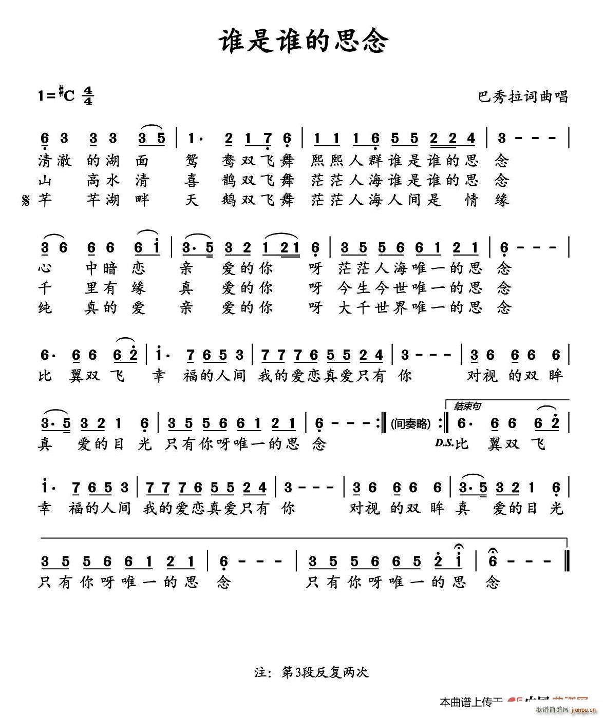 �l(shu��)���l(shu��)��˼��(���ָ��V)1