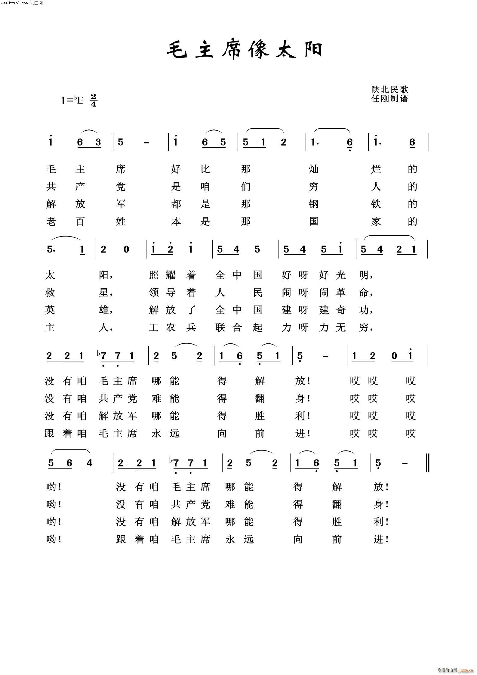 ë��ϯ��̫�(y��ng) ë�ɖ|�100��(ʮ�ּ�����)1