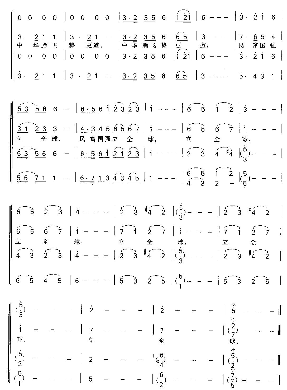 �v�w��,���A(���ָ��V)3