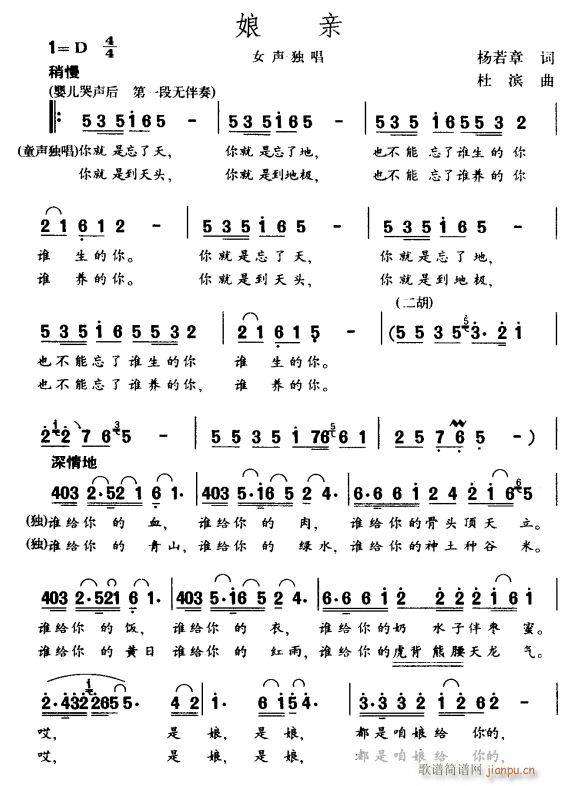 ���H1(���ָ��V)1