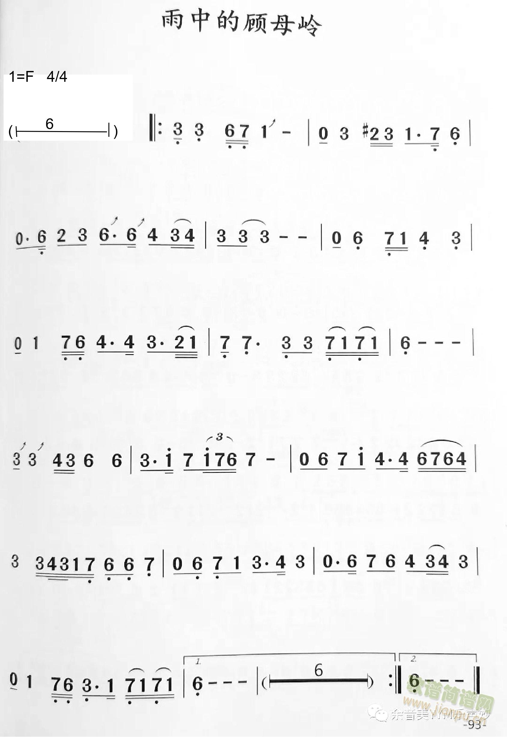 ���е��ĸ�X(���ָ��V)1