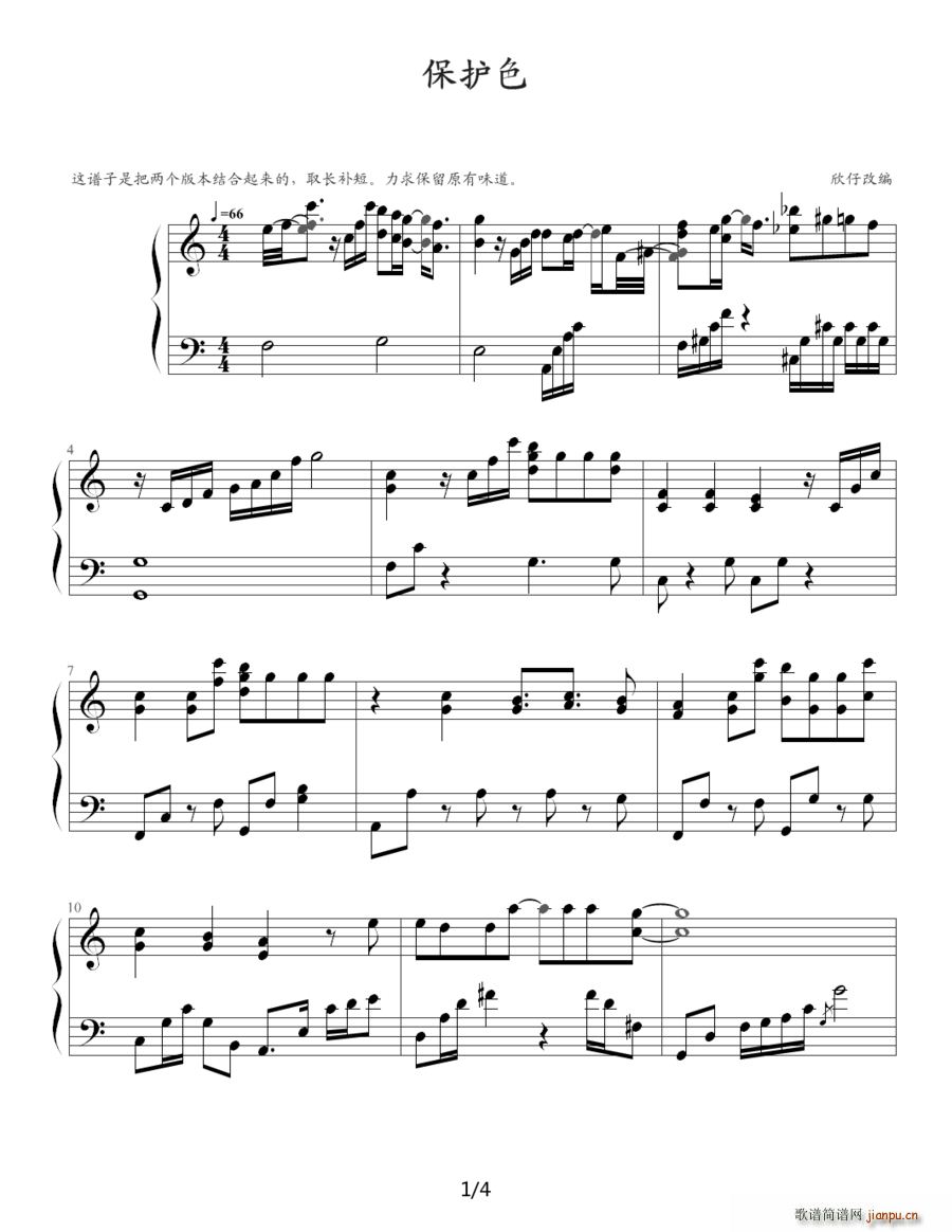 ���oɫ �_��ż�� �K�Oһ�� ���}��(ʮ�ּ�����)1