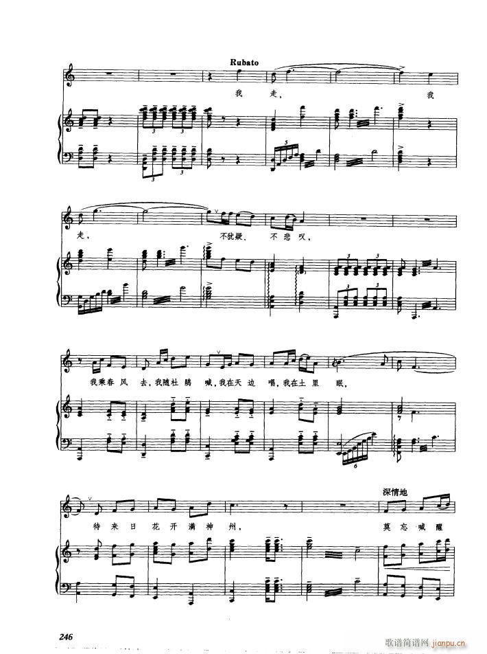 �脡 �h��Ů�� 䓰��V6��(����V)33