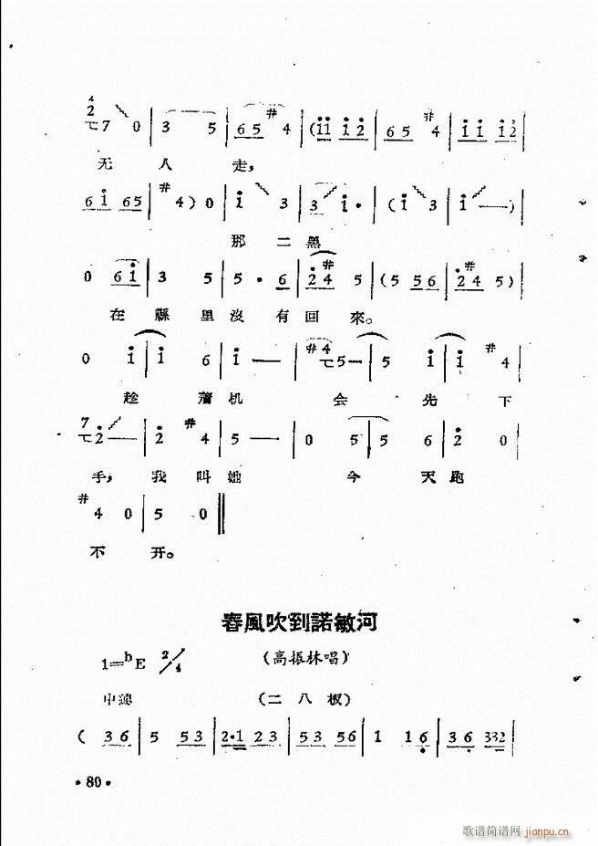 ����ԥ��Ժ�r(sh��)�b��ǻ�x�� ��һ��51 110(ԥ�����V)30