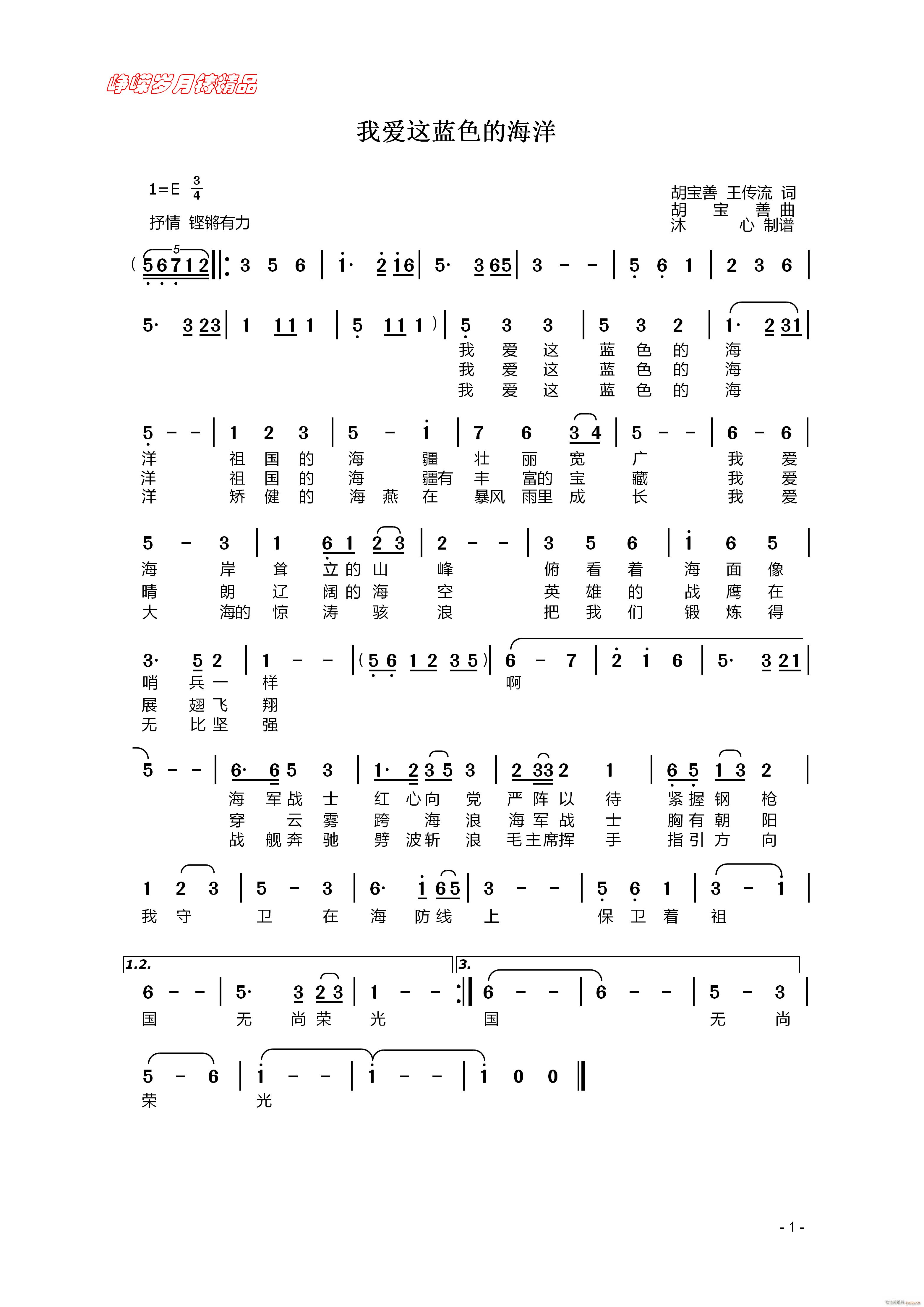 �Ґ�(��i)�@�{ɫ�ĺ��� ���꾫Ʒ(ʮ�ּ�����)1