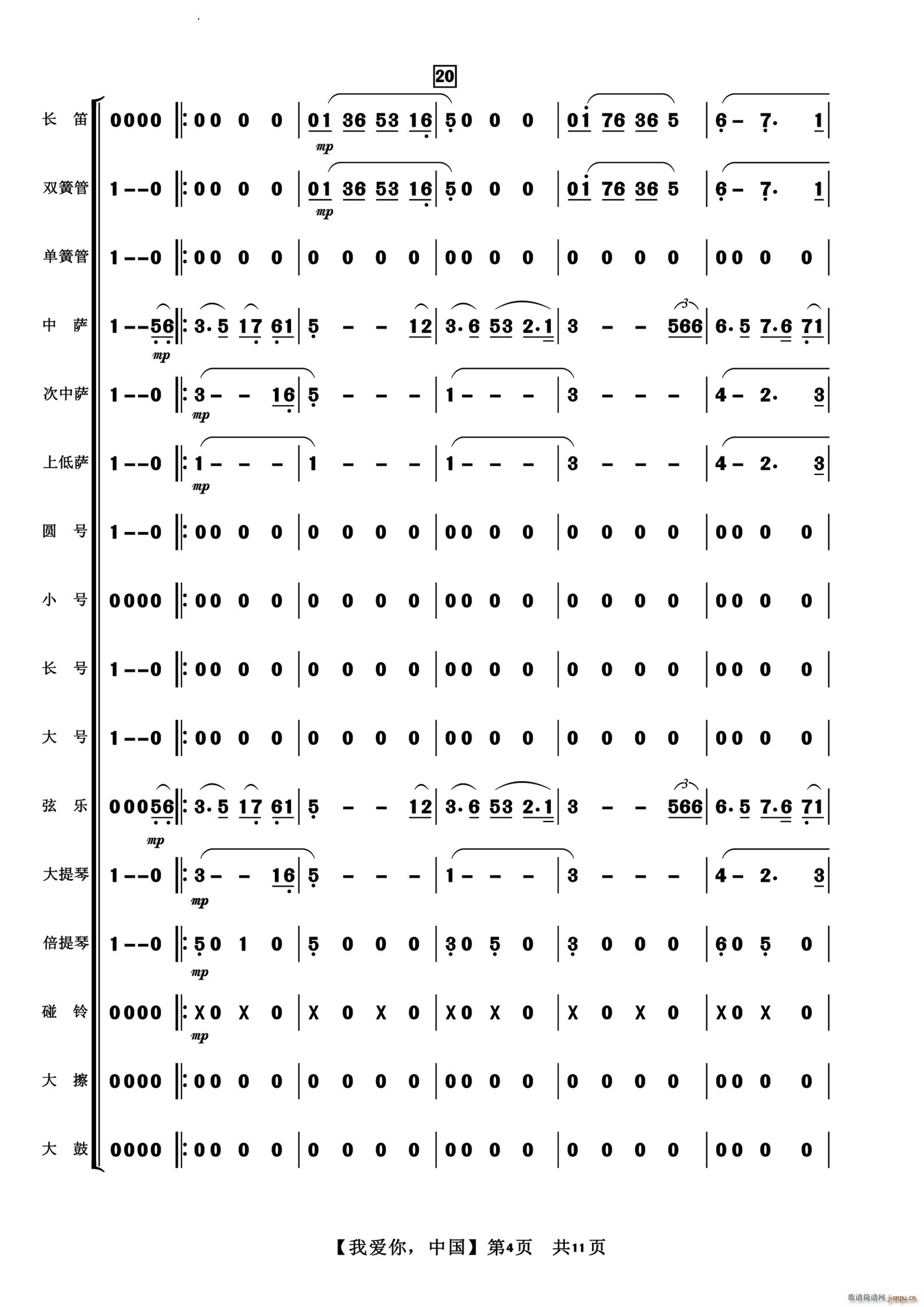 �Ґ�(��i)�� �Ї����Ҙ�(l�� )(���V)5