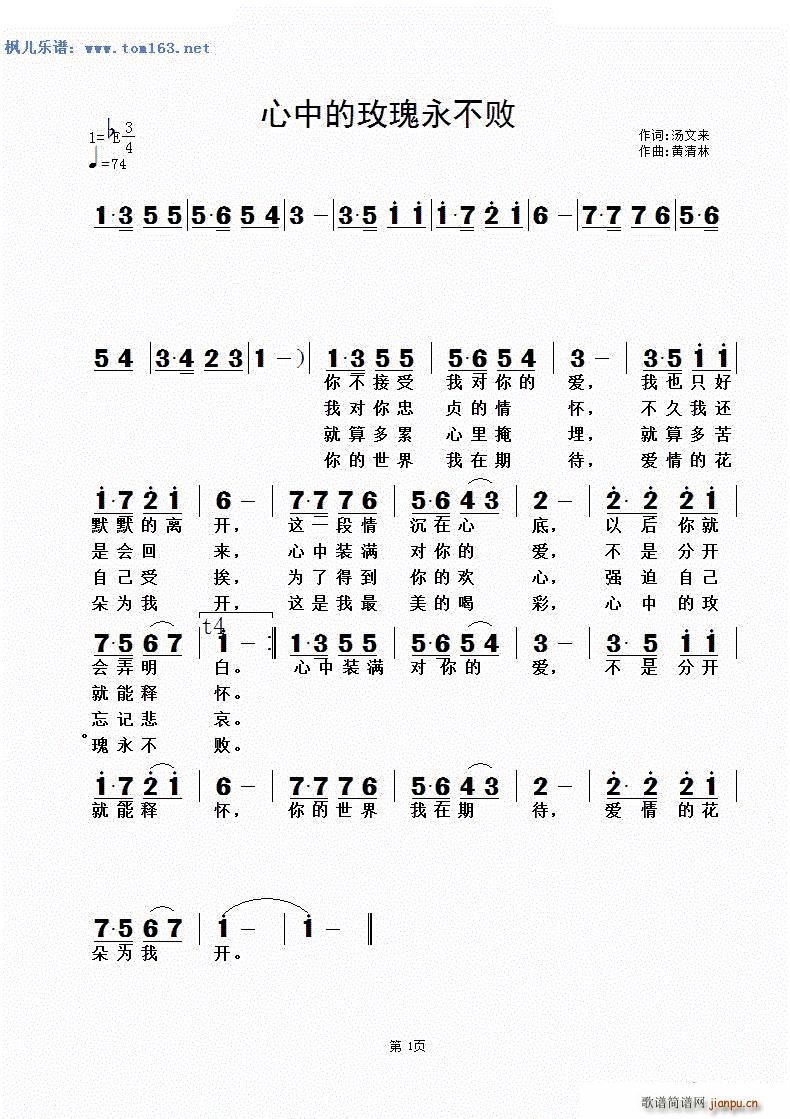 ���е�õ��������(���ָ��V)1