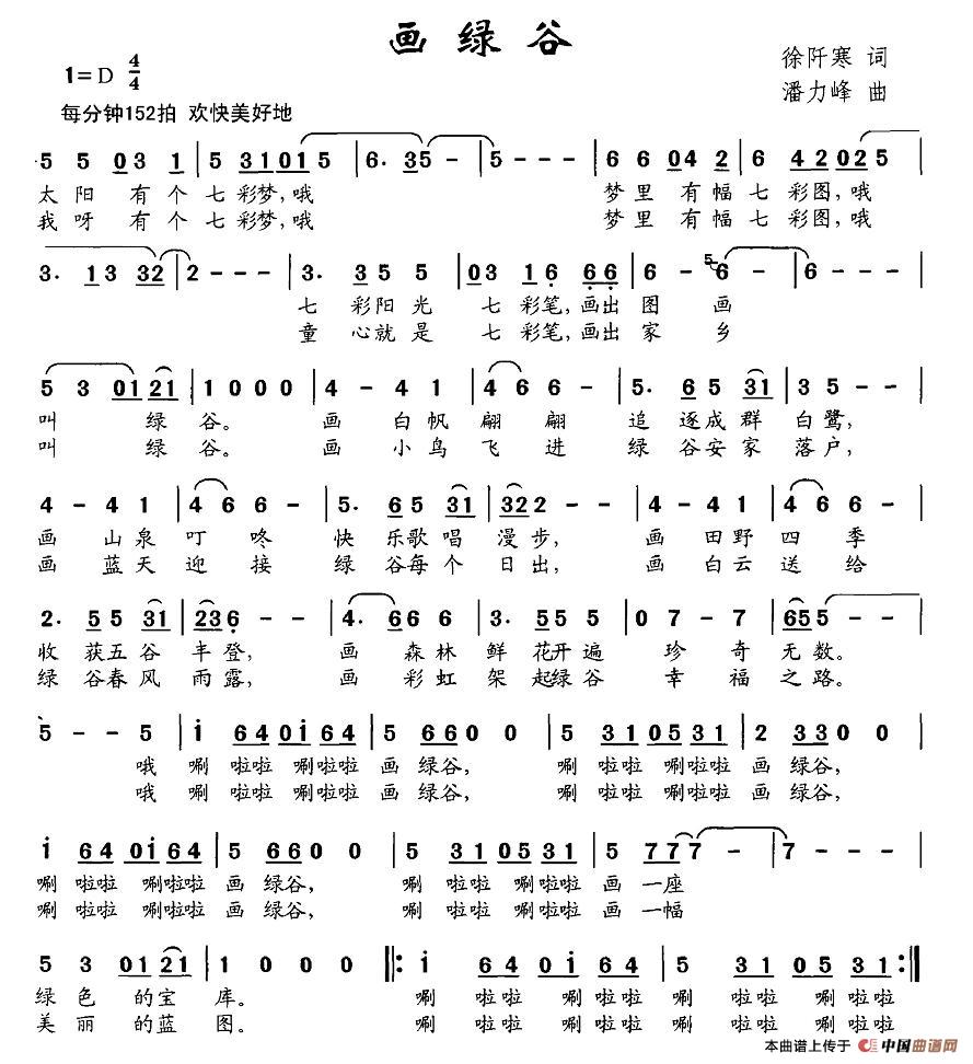 ��(hu��)�G��(���ָ��V)1