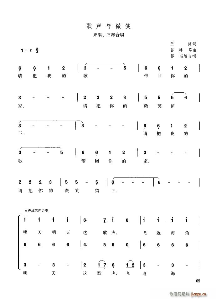 ���c΢Ц �R��(���ָ��V)1