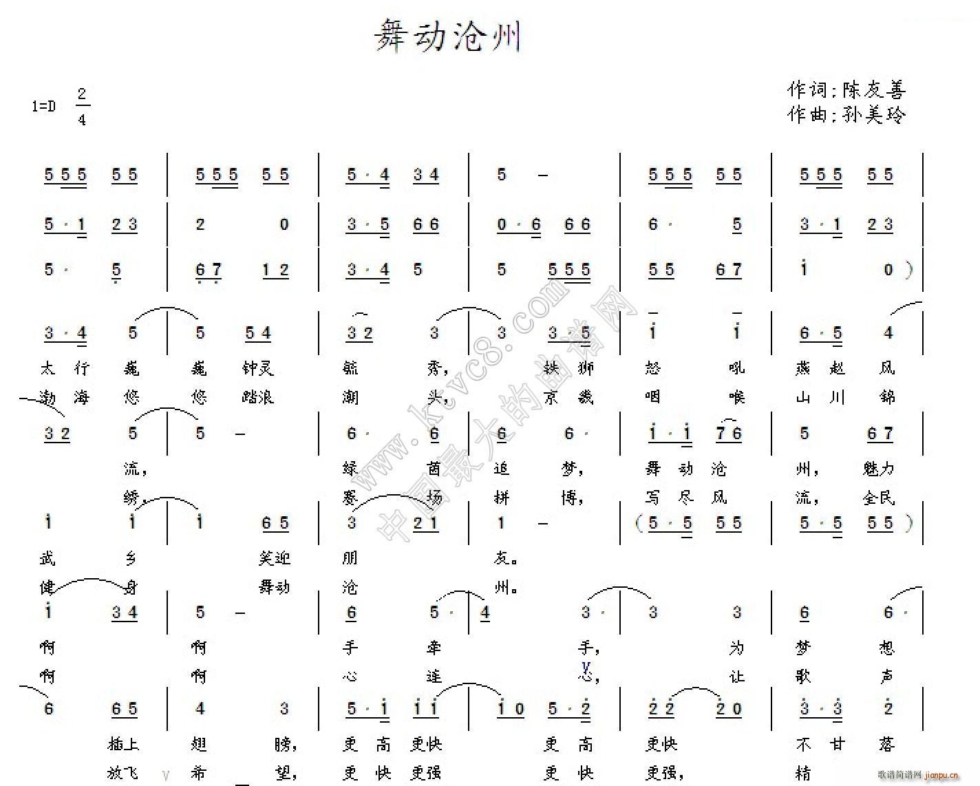 ���(d��ng)����(���ָ��V)1