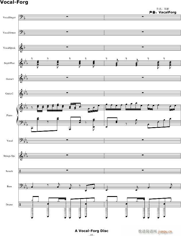 ������ ������Rap����(����V)15