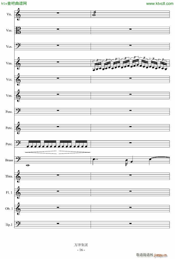 ���ŵĂ��� ��������(����V)16