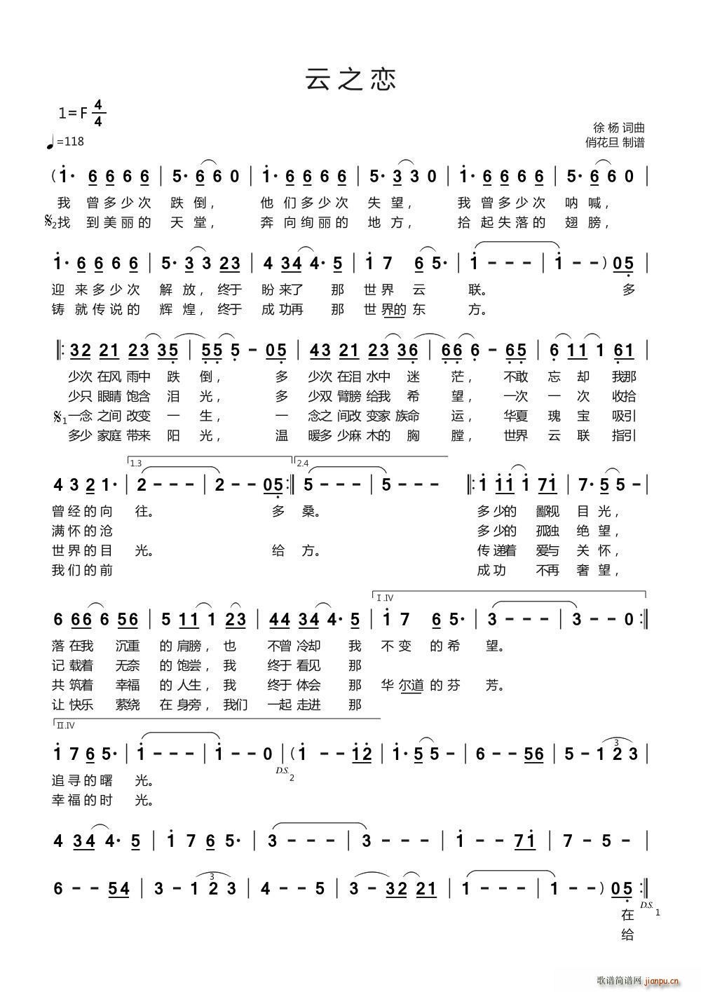 ��֮��(���ָ��V)1