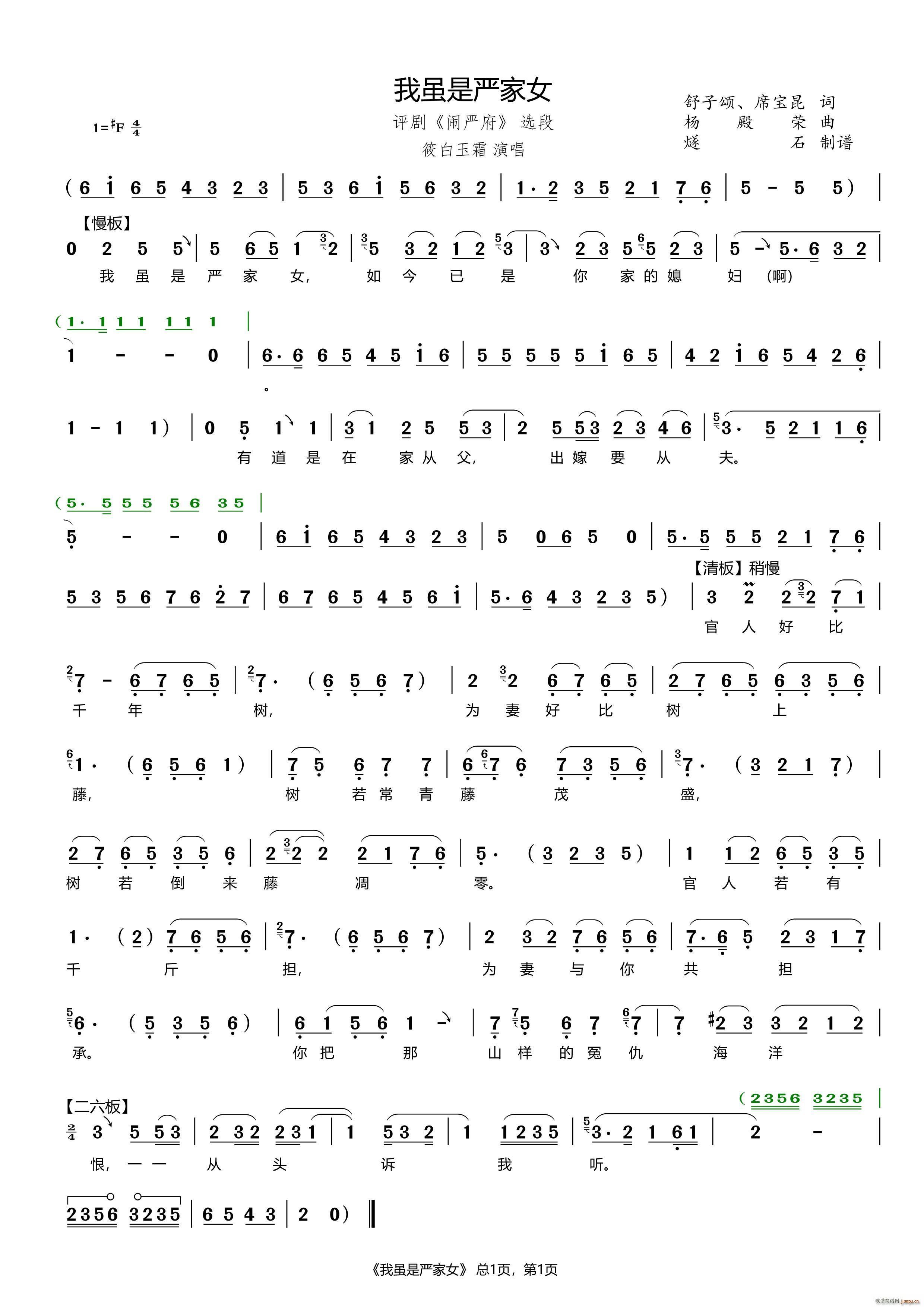 ���m�Ǉ���Ů �u�� �[���� �x��(ʮ�ּ�����)1