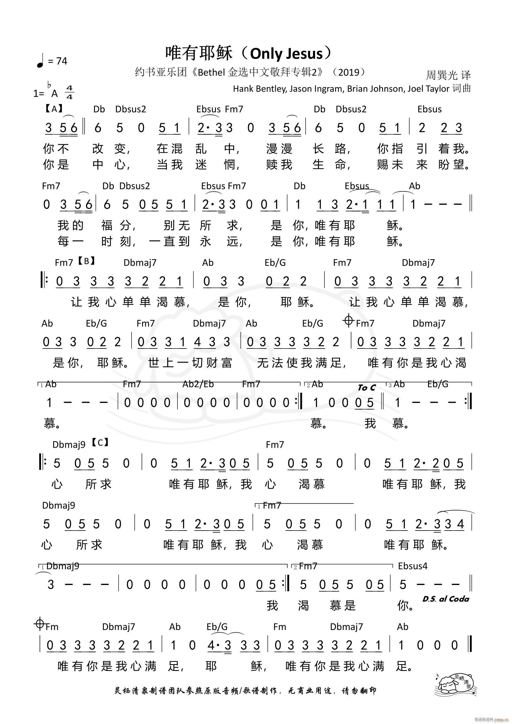 Ψ��Ү�d �s��(sh��)�� Ab�{(ʮ�ּ�����)1