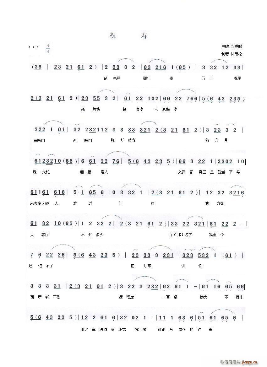 ף ��(���ָ��V)1