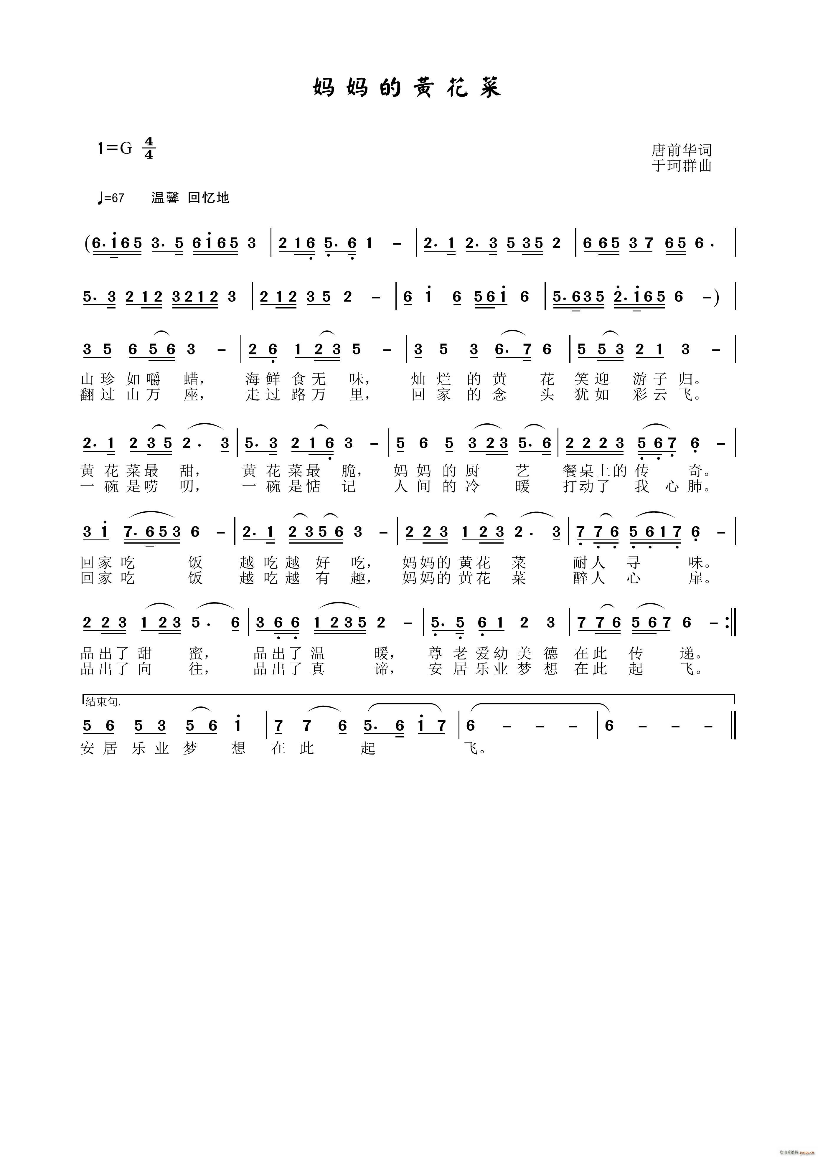 �������S����(���ָ��V)1