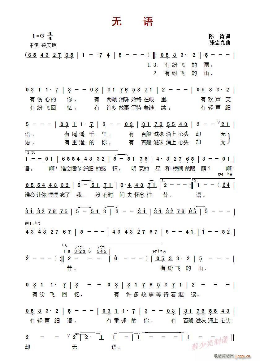 ?�o(w��)�Z(y��)(���ָ��V)1