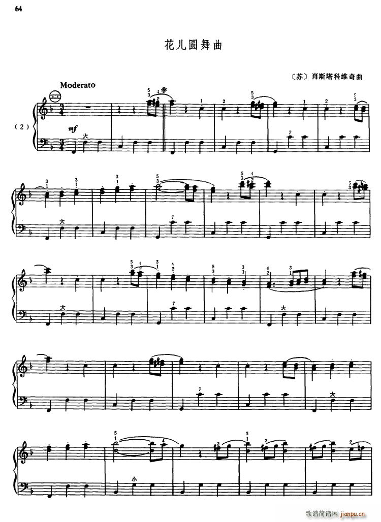 �����A����(���L(f��ng)���V)1