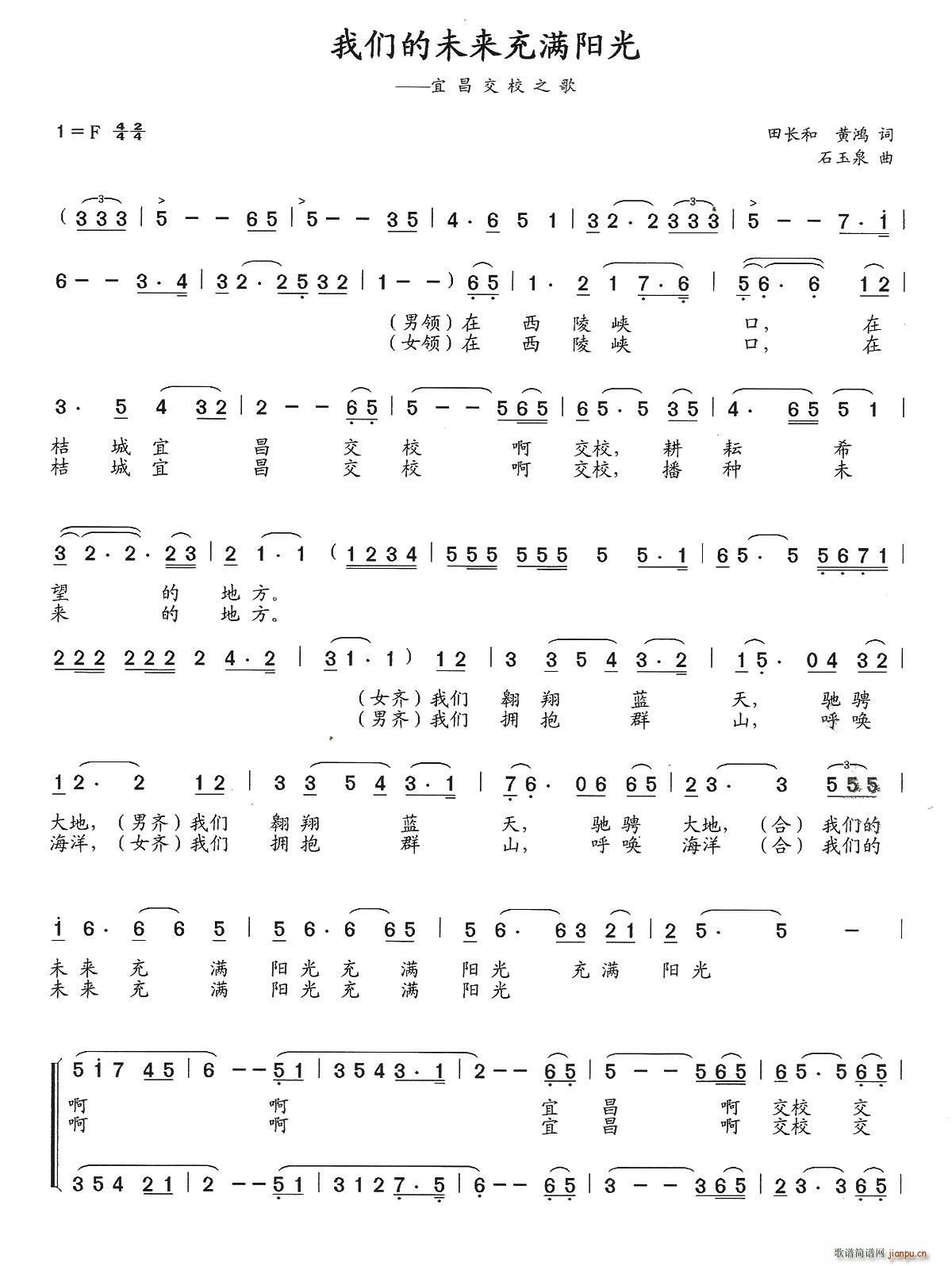 �҂���δ��(l��i)��M(m��n)�(y��ng)�� ���L(ch��ng)��(ʮ�ּ�����)1