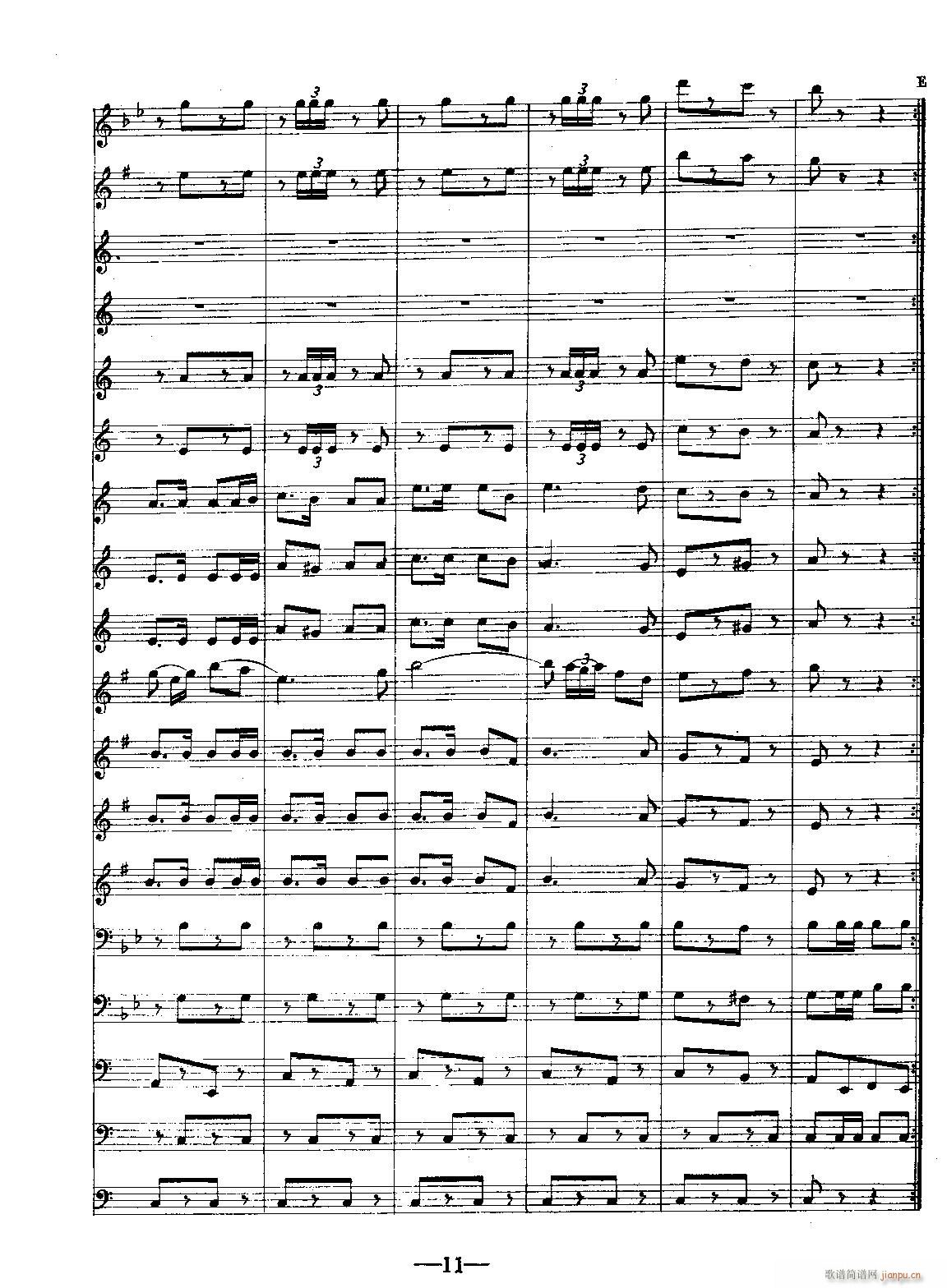 ����܊��ǰ�M(j��n) ܊��(l�� )(���V)11